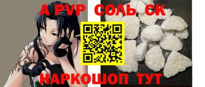 таблы Тара