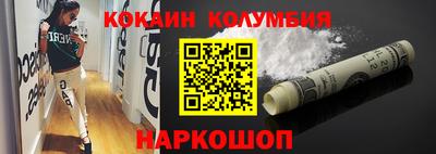 ГАЛЛЮЦИНОГЕННЫЕ ГРИБЫ Тверь