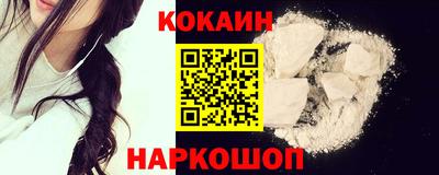 дурь Татарск