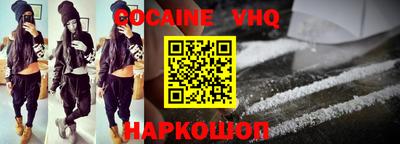 дурь Татарск