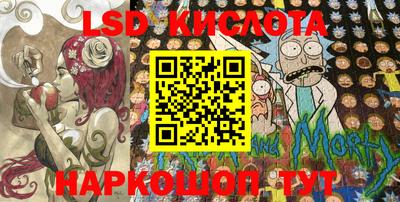 каннабис Среднеуральск