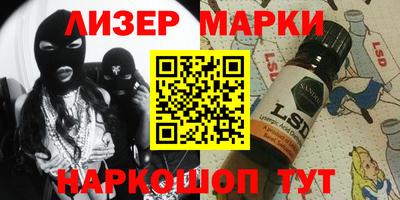 таблы Тара