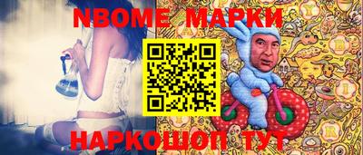 кокаин VHQ Старая Купавна