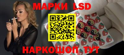 кокаин VHQ Старая Купавна