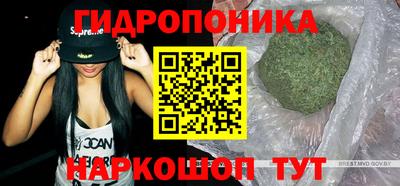 кристаллы Ставрополь