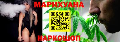 дурь Татарск