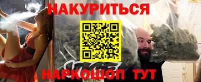 ГАЛЛЮЦИНОГЕННЫЕ ГРИБЫ Тверь