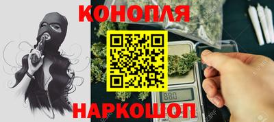 ГАЛЛЮЦИНОГЕННЫЕ ГРИБЫ Тверь