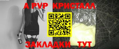 ГАЛЛЮЦИНОГЕННЫЕ ГРИБЫ Тверь