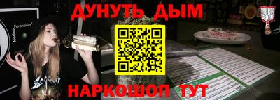каннабис Среднеуральск