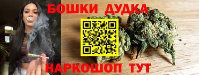 ГАЛЛЮЦИНОГЕННЫЕ ГРИБЫ Тверь