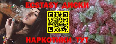 таблы Тара