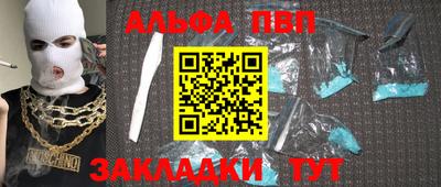 ГАЛЛЮЦИНОГЕННЫЕ ГРИБЫ Тверь