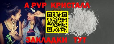 ГАЛЛЮЦИНОГЕННЫЕ ГРИБЫ Тверь