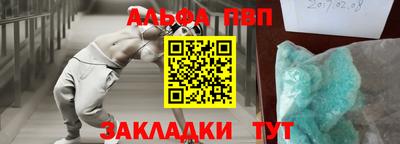 ГАЛЛЮЦИНОГЕННЫЕ ГРИБЫ Тверь