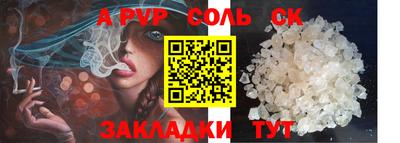 каннабис Среднеуральск