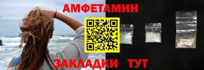 каннабис Среднеуральск