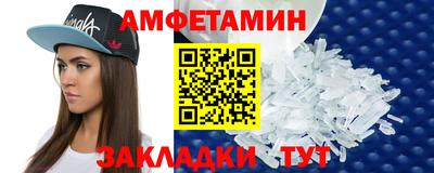 ГАЛЛЮЦИНОГЕННЫЕ ГРИБЫ Тверь