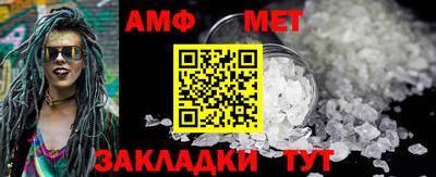дурь Татарск
