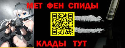 таблы Тара