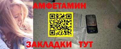 ГАЛЛЮЦИНОГЕННЫЕ ГРИБЫ Тверь