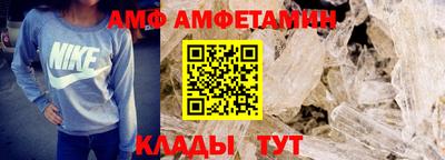 кокаин VHQ Старая Купавна