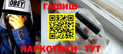 каннабис Среднеуральск