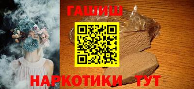 кокаин VHQ Старая Купавна