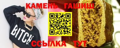 таблы Тара