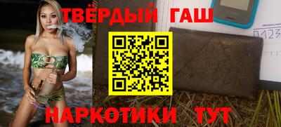 кокаин VHQ Старая Купавна