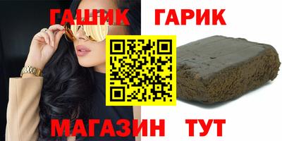 таблы Тара