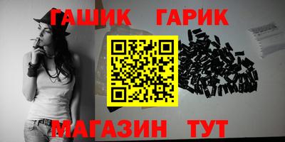 таблы Тара