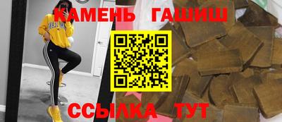каннабис Среднеуральск