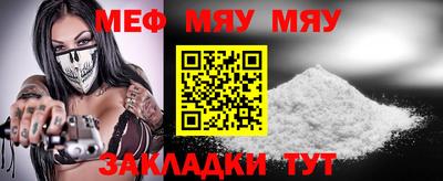 кокаин VHQ Старая Купавна