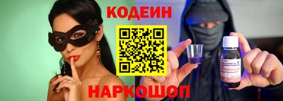 таблы Тара