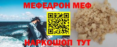 дурь Татарск