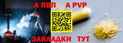 каннабис Среднеуральск