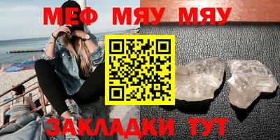 кокаин VHQ Старая Купавна